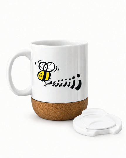 Zay El 3asal | Soft Wooden Plate Mug - Accessories - Soft Wooden Plate Mug - Jobedu Jordan