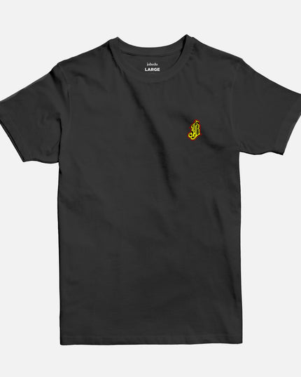 100 Wardeh | Basic Cut T-shirt - Graphic T-Shirt - Unisex - Jobedu Jordan