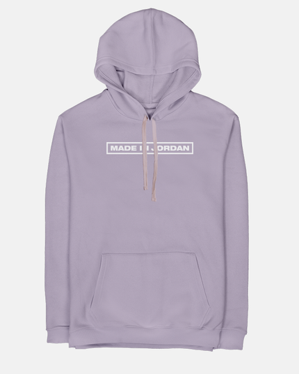Made In Jordan | Unisex Adult Hoodie