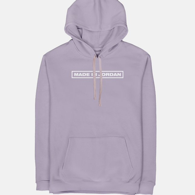 Made In Jordan | Unisex Adult Hoodie