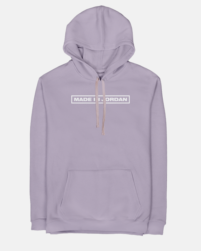 Made In Jordan | Unisex Adult Hoodie