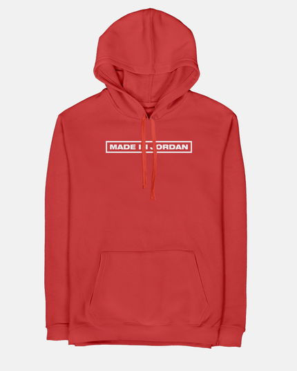 Made In Jordan | Unisex Adult Hoodie