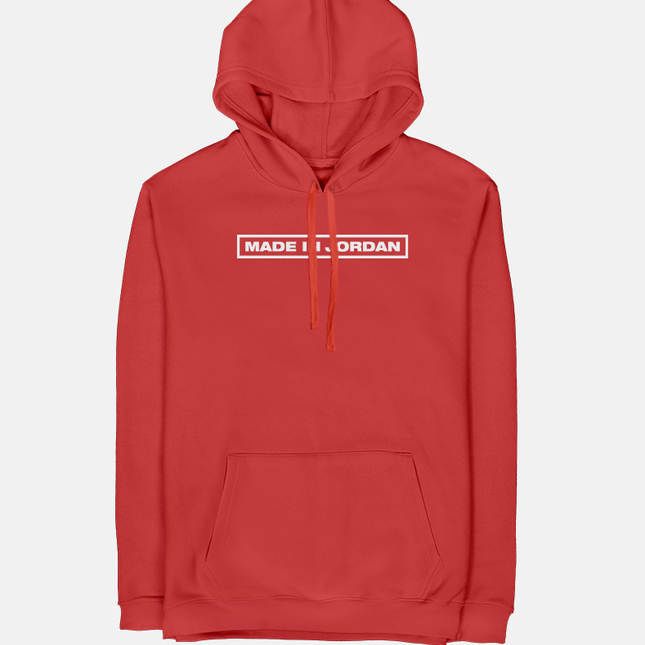 Made In Jordan | Unisex Adult Hoodie