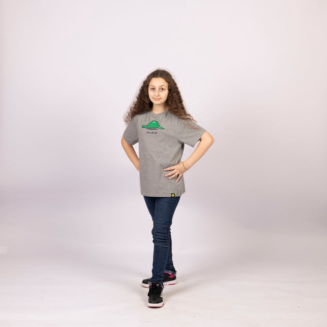 Abu Abu Breis | Kid's Basic Cut T-shirt - Graphic T-Shirt - Kids - Jobedu Jordan