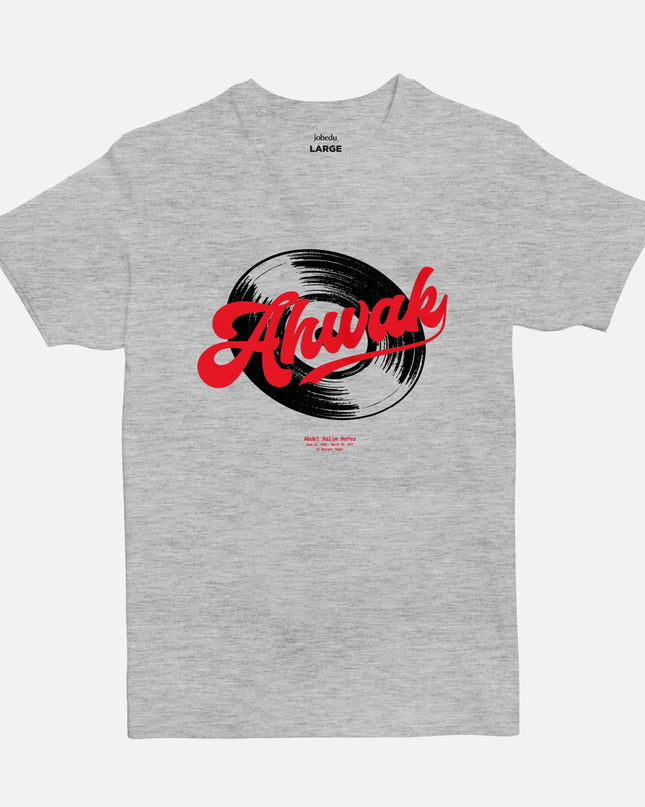Ahwak | Basic Cut T-shirt - Graphic T-Shirt - Unisex - Jobedu Jordan