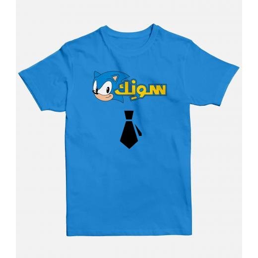 Ana Deek | Basic Cut T-shirt - PD Custom Product - Jobedu Jordan