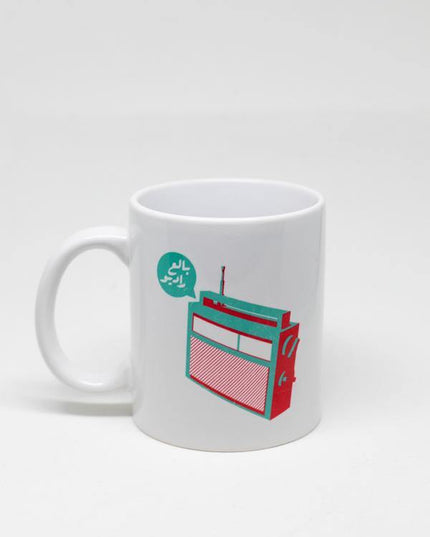 Bale3 Radio | Mug - Accessories - Mugs - Jobedu Jordan