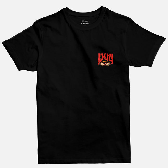 Banzeen Witch | Basic Cut T-shirt - Graphic T-Shirt - Unisex - Jobedu Jordan