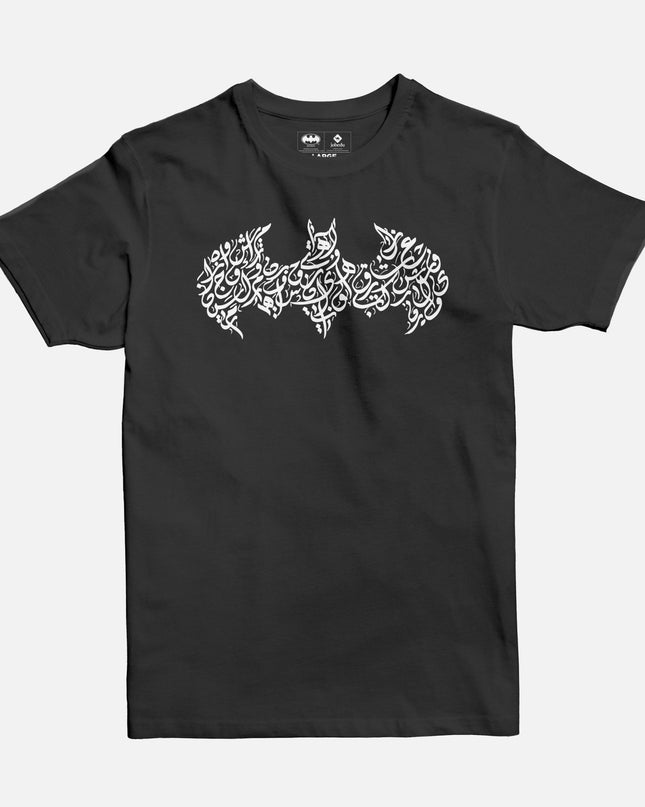 Batman Logo Calligraphy | Basic Cut T-shirt - Graphic T-Shirt - Unisex - Jobedu Jordan