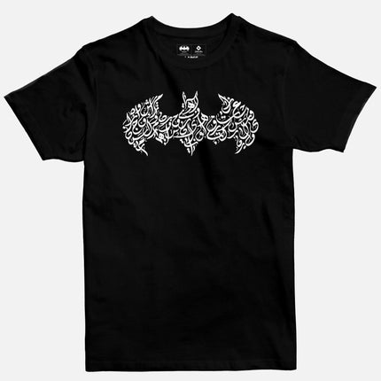 Batman Logo Calligraphy | Basic Cut T-shirt - Graphic T-Shirt - Unisex - Jobedu Jordan
