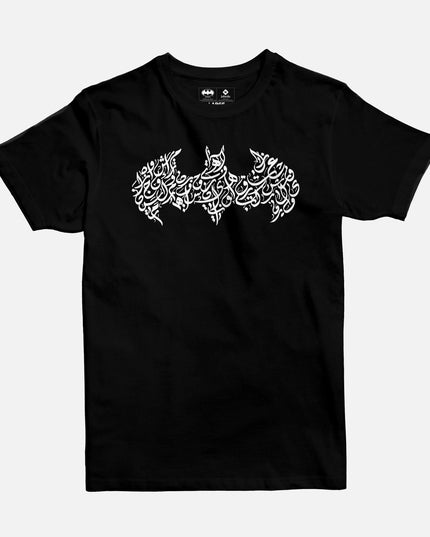 Batman Logo Calligraphy | Basic Cut T-shirt - Graphic T-Shirt - Unisex - Jobedu Jordan
