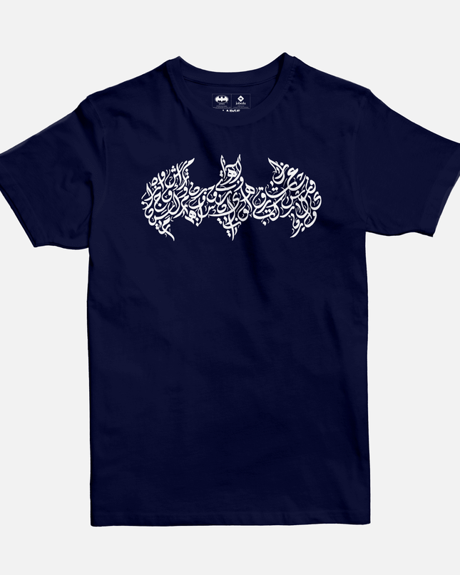 Batman Logo Calligraphy | Basic Cut T-shirt - Graphic T-Shirt - Unisex - Jobedu Jordan