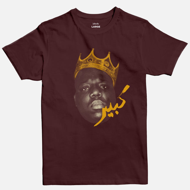 Biggie | Basic Cut T-shirt - Graphic T-Shirt - Unisex - Jobedu Jordan