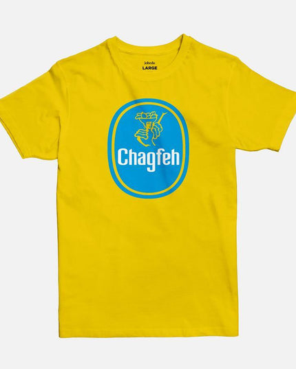 Chagfeh | Basic Cut T-shirt - Graphic T-Shirt - Unisex - Jobedu Jordan