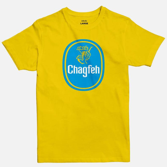 Chagfeh | Basic Cut T-shirt - Graphic T-Shirt - Unisex - Jobedu Jordan