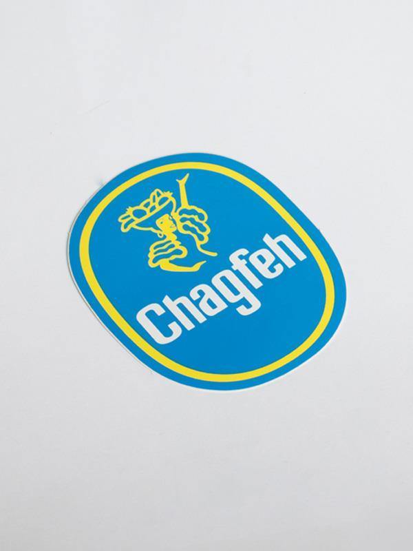 Chagfeh | Sticker - Accessories - Stickers - Jobedu Jordan