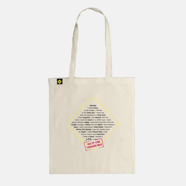 Do It The Urdoni Way - 1st Edition | Tote Bag - Accessories - Tote Bags - Jobedu Jordan