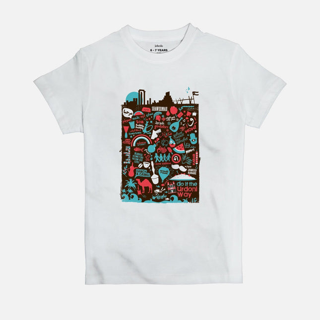 Do It The Urdoni Way | Kid's Basic Cut T-shirt - Graphic T-Shirt - Kids - Jobedu Jordan