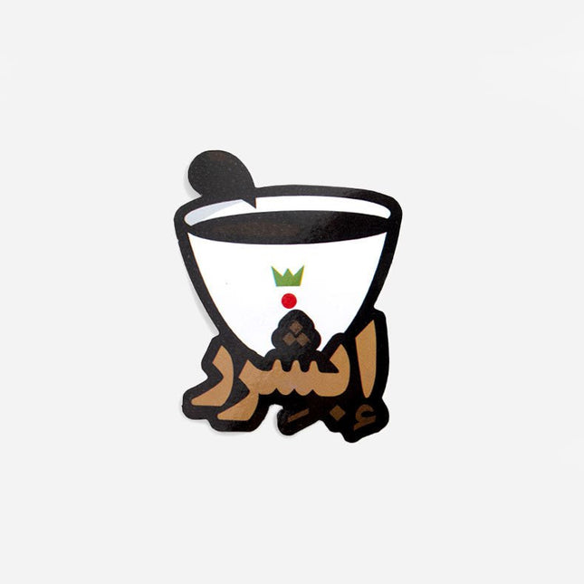 Ebsher | Sticker - Accessories - Stickers - Jobedu Jordan