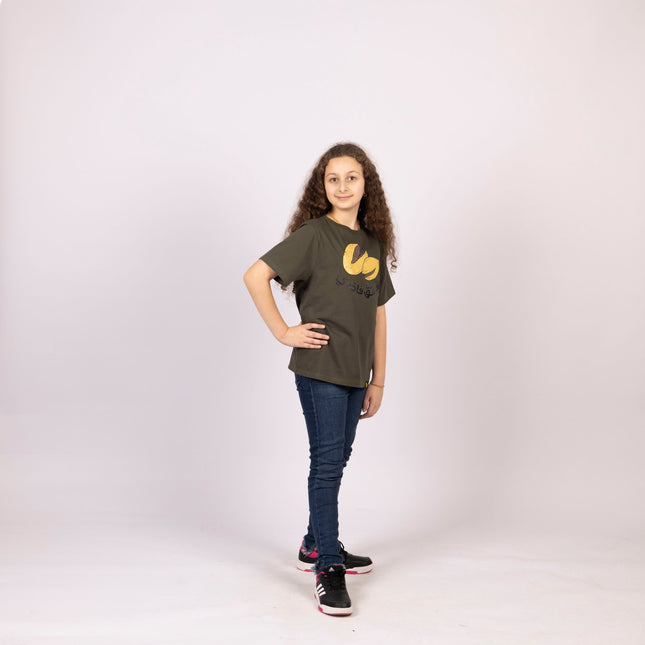 Fosto8 Fadi | Kid's Basic Cut T-shirt - Graphic T-Shirt - Kids - Jobedu Jordan