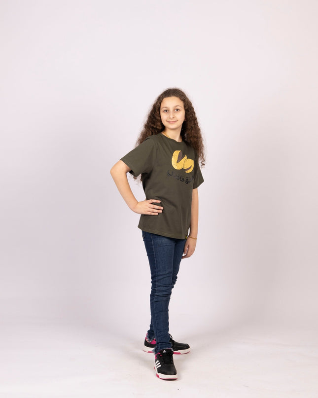 Fosto8 Fadi | Kid's Basic Cut T-shirt - Graphic T-Shirt - Kids - Jobedu Jordan