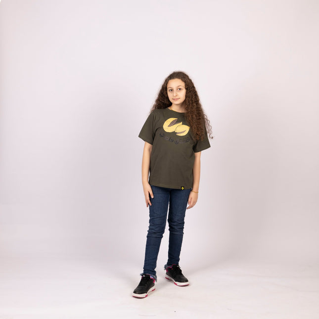 Fosto8 Fadi | Kid's Basic Cut T-shirt - Graphic T-Shirt - Kids - Jobedu Jordan