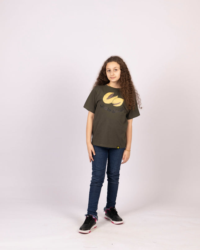 Fosto8 Fadi | Kid's Basic Cut T-shirt - Graphic T-Shirt - Kids - Jobedu Jordan