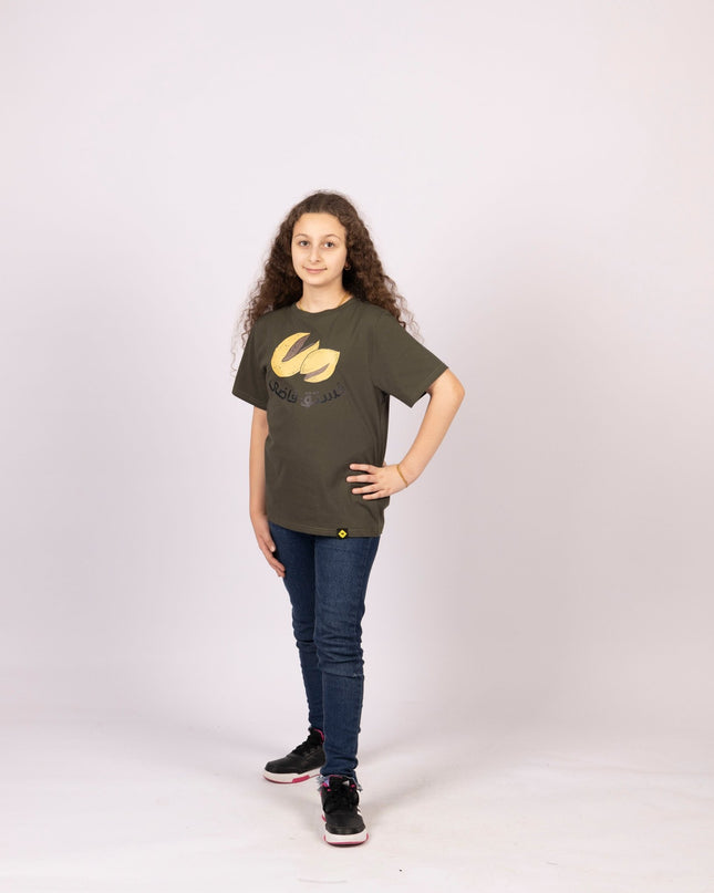 Fosto8 Fadi | Kid's Basic Cut T-shirt - Graphic T-Shirt - Kids - Jobedu Jordan