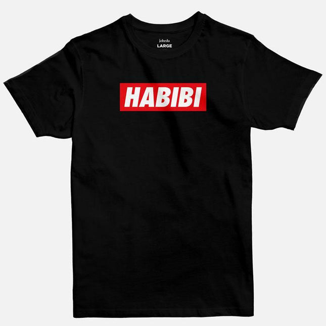 Habibi Simple | Basic Cut T-shirt - Graphic T-Shirt - Unisex - Jobedu Jordan