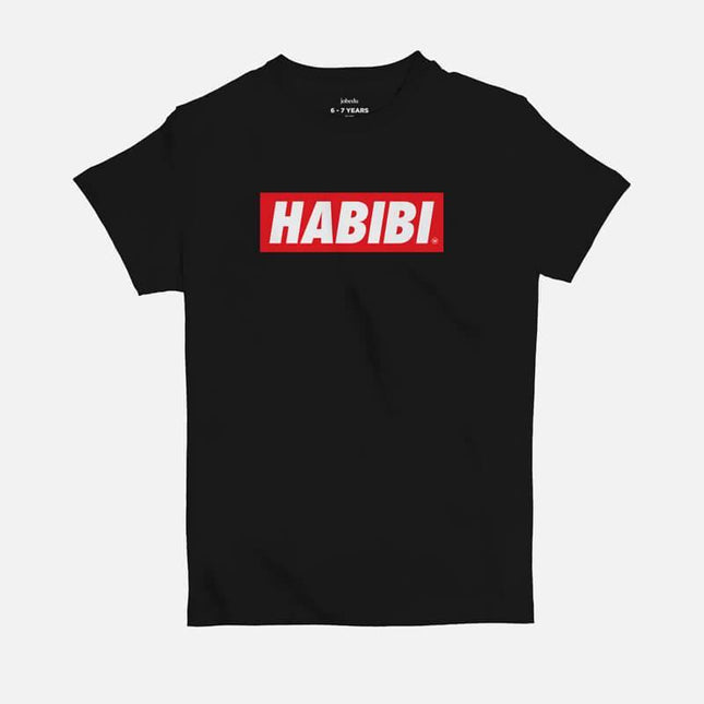 Habibi Simple | Kid's Basic Cut T-shirt - Graphic T-Shirt - Kids - Jobedu Jordan