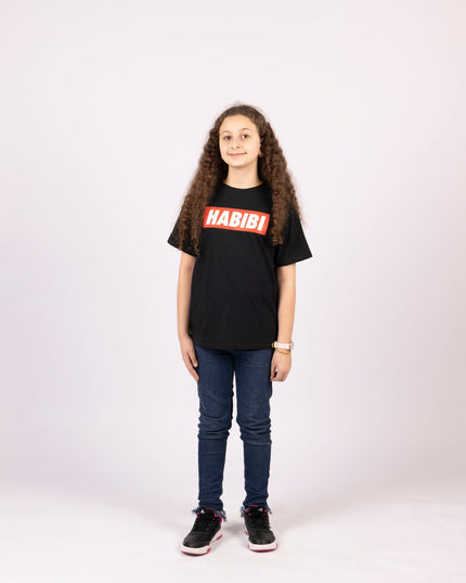 Habibi Simple | Kid's Basic Cut T-shirt - Graphic T-Shirt - Kids - Jobedu Jordan