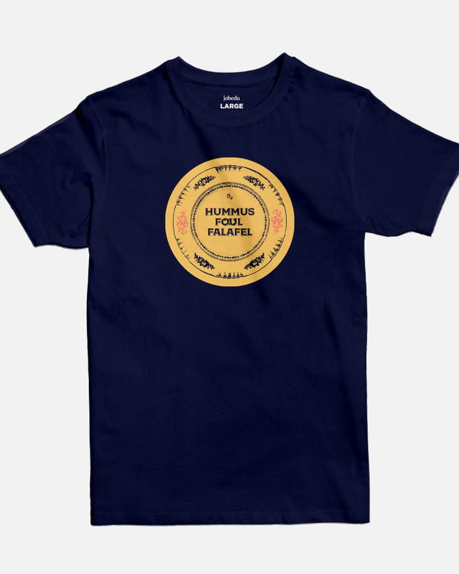 Hummus Foul Falafel | Basic Cut T-shirt - Graphic T-Shirt - Unisex - Jobedu Jordan