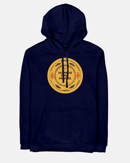 Hummus Foul Falafel | Unisex Adult Hoodie - Graphic Hoodie - Unisex - Jobedu Jordan
