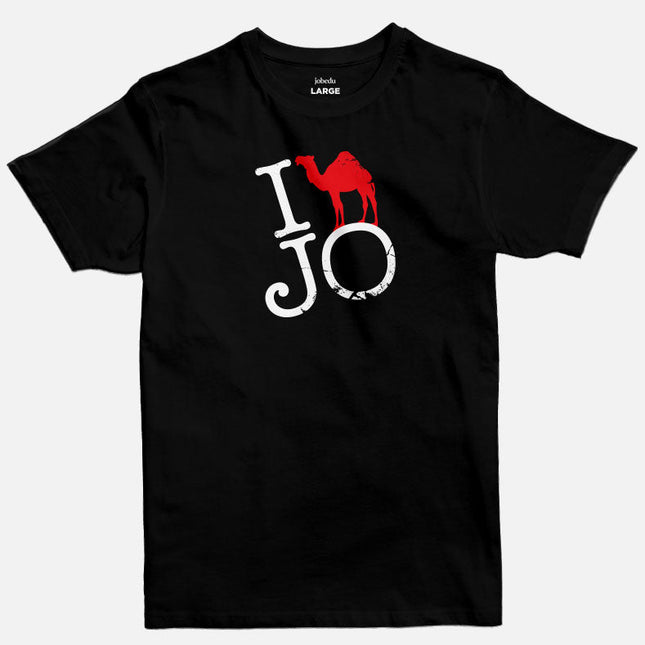 I Camel Jo | Basic Cut T-shirt - Graphic T-Shirt - Unisex - Jobedu Jordan