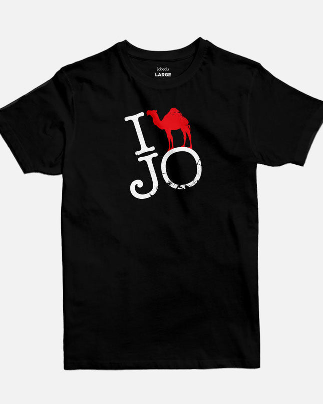 I Camel Jo | Basic Cut T-shirt - Graphic T-Shirt - Unisex - Jobedu Jordan