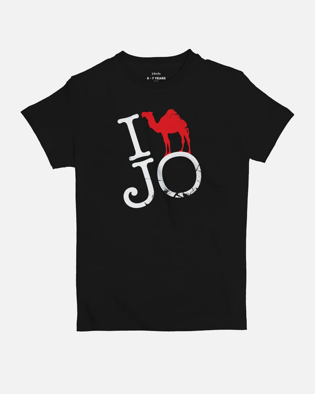 I Camel Jo | Kid's Basic Cut T-shirt - Graphic T-Shirt - Kids - Jobedu Jordan