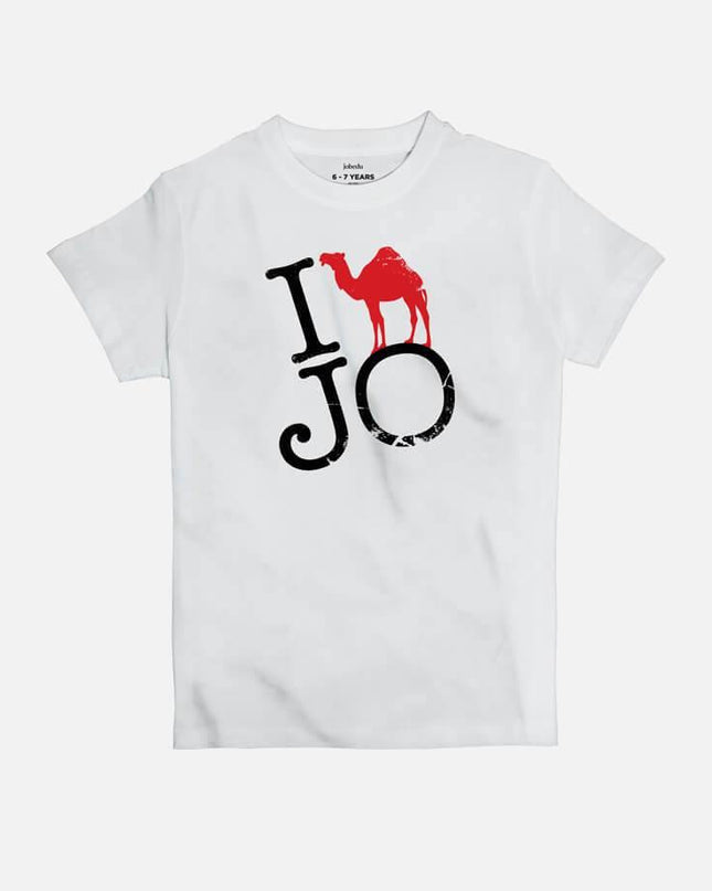I Camel Jo | Kid's Basic Cut T-shirt - Graphic T-Shirt - Kids - Jobedu Jordan