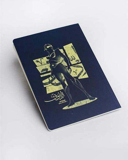 Il Duke | Journals - Accessories - Journals - Jobedu Jordan