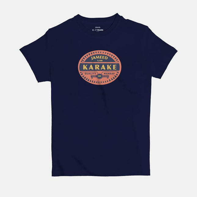 Jameed Karake | Kid's Basic Cut T-shirt - Graphic T-Shirt - Kids - Jobedu Jordan