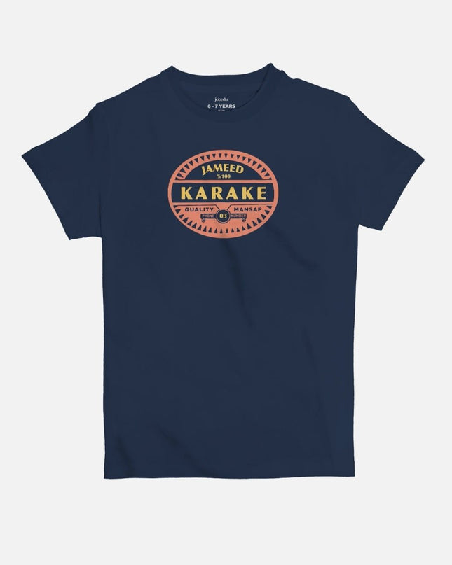 Jameed Karake | Kid's Basic Cut T-shirt - Graphic T-Shirt - Kids - Jobedu Jordan