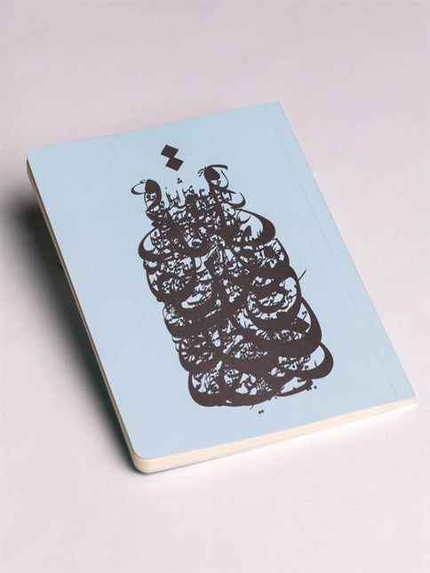 Jarra Calligraphy | Journals - Accessories - Journals - Jobedu Jordan