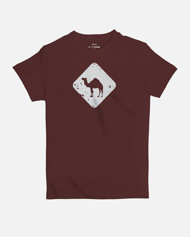 Jobedu Camel Crossing | Kid's Basic Cut T-shirt - Graphic T-Shirt - Kids - Jobedu Jordan