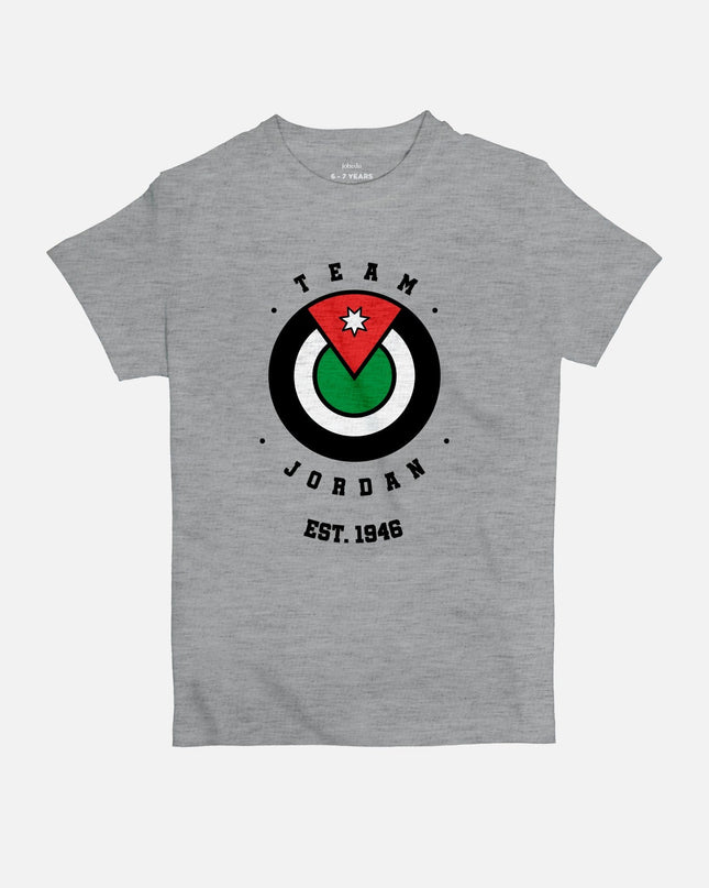 Jordan 1946 | Kid's Basic Cut T-shirt - Graphic T-Shirt - Kids - Jobedu Jordan
