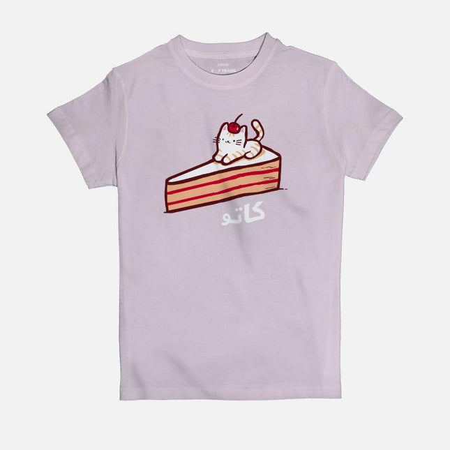 Kato | Kid's Basic Cut T-shirt - Graphic T-Shirt - Kids - Jobedu Jordan