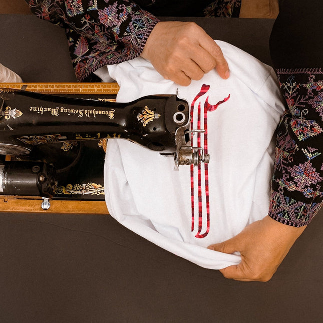Kubshayeh | Hand-Sewn Basic Cut T-shirt - Jobedu Jordan