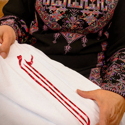 Kubshayeh | Hand-Sewn Basic Cut T-shirt - Jobedu Jordan