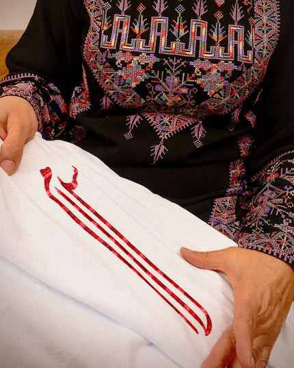 Kubshayeh | Hand-Sewn Basic Cut T-shirt - Jobedu Jordan