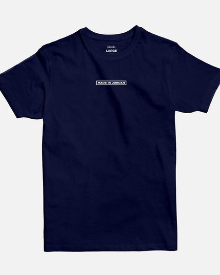 Made in Jordan | Basic Cut T-shirt - Graphic T-Shirt - Unisex - Jobedu Jordan