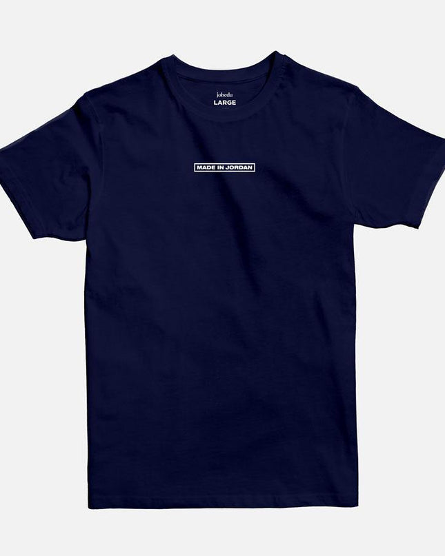 Made in Jordan | Basic Cut T-shirt - Graphic T-Shirt - Unisex - Jobedu Jordan