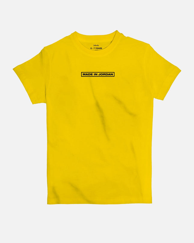 Made in Jordan | Kid's Basic Cut T-shirt - Graphic T-Shirt - Kids - Jobedu Jordan